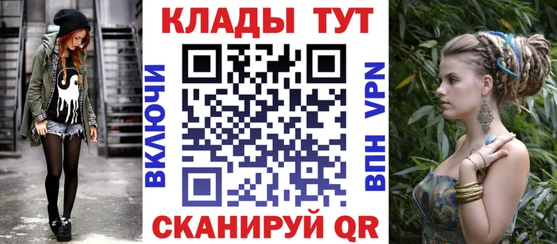 АМФЕТАМИН Вязьма
