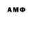MDMA кристаллы Olegg_O