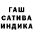 Метадон белоснежный Mansour Awheda