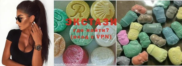 не бодяженный Бугульма