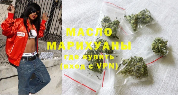 не бодяженный Бугульма