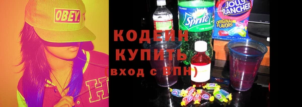 mix Бронницы