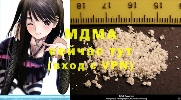 не бодяженный Бугульма