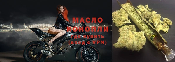 mix Бронницы