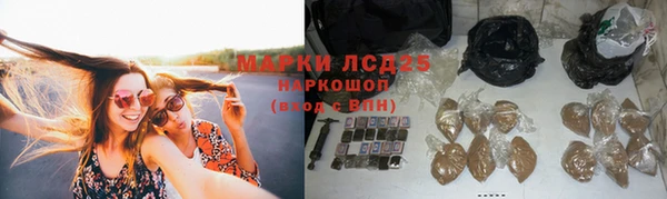 mix Бронницы