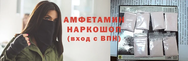 не бодяженный Бугульма