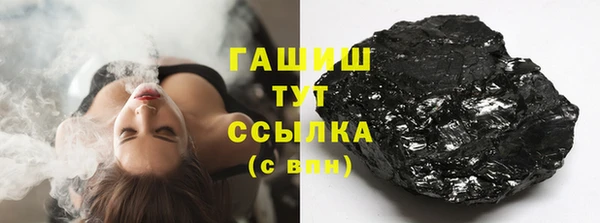 не бодяженный Бугульма