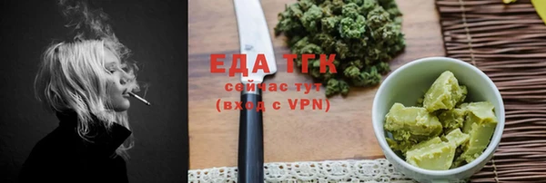 mix Бронницы