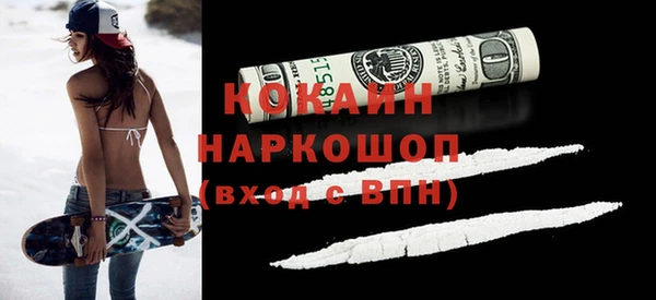 не бодяженный Бугульма