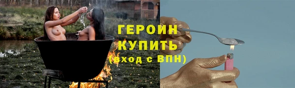 mix Бронницы