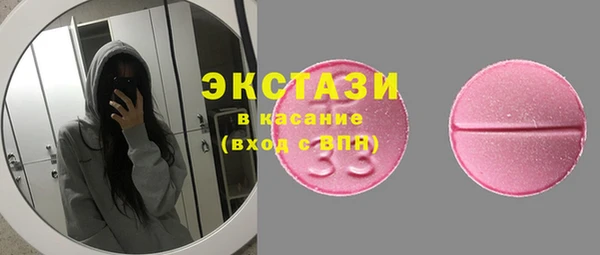 mix Бронницы