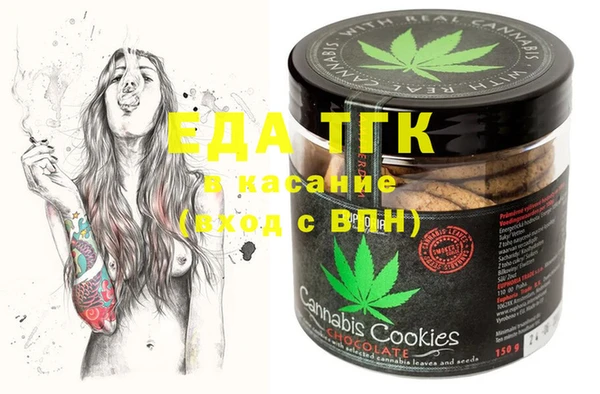 не бодяженный Бугульма