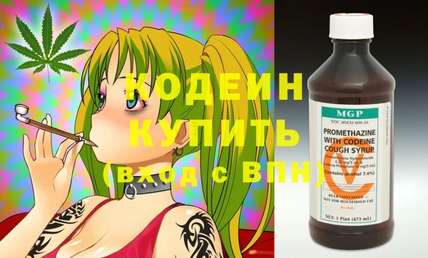 mix Бронницы