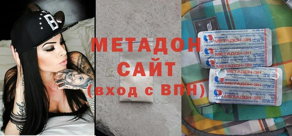 mix Бронницы