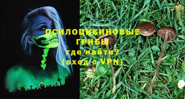 не бодяженный Бугульма