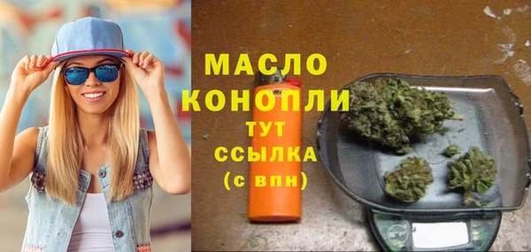 не бодяженный Бугульма