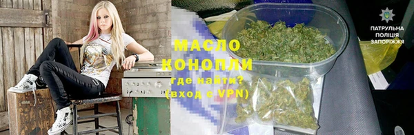 spice Волосово