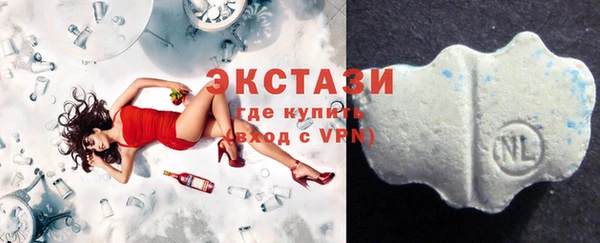 синтетический гашиш Бородино
