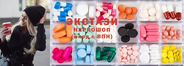 не бодяженный Бугульма